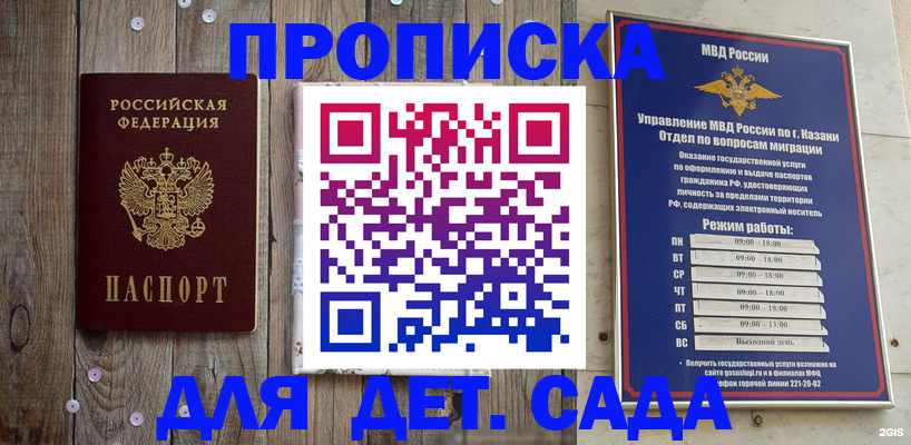 форма 3 в Ряжске